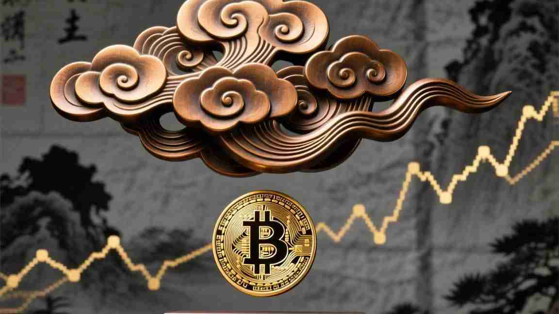 欧亿交易所官网全面说明,安全/高效/便捷的数字资产交易平台指南